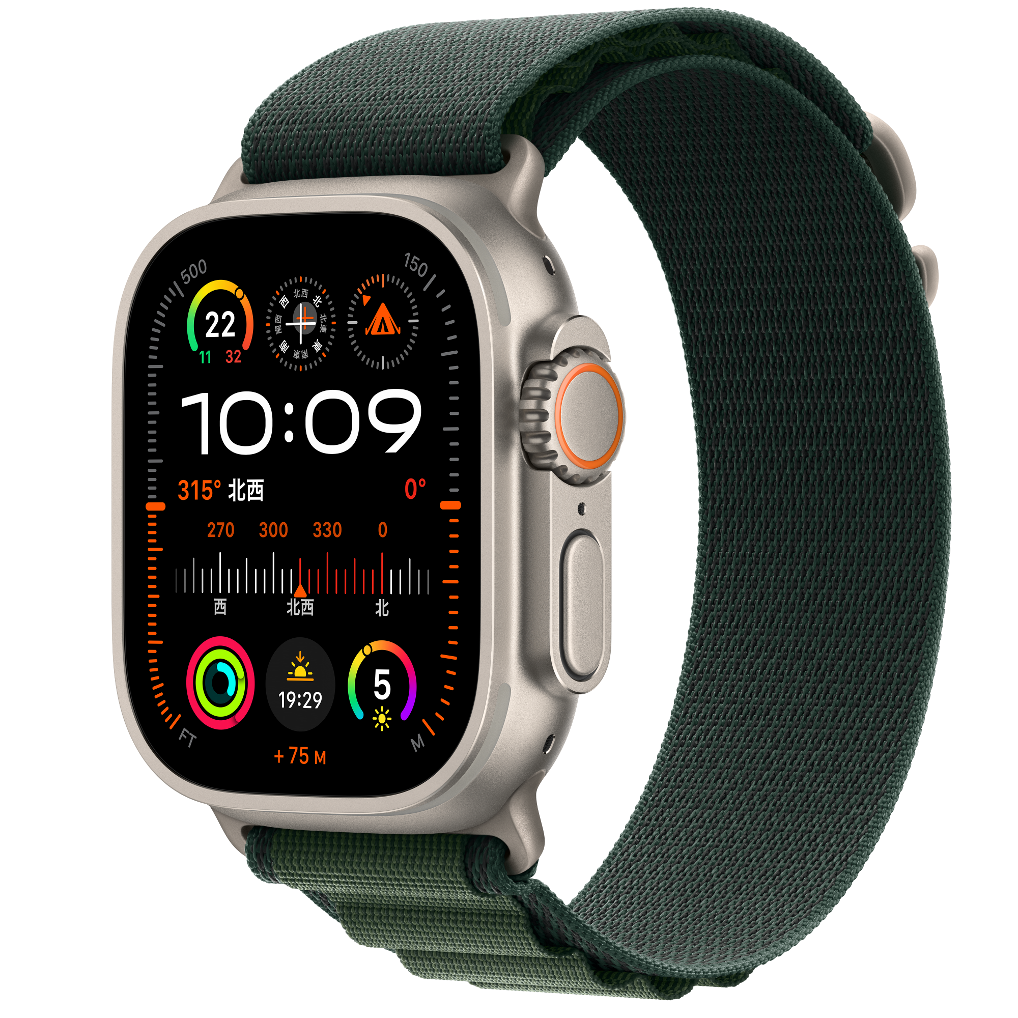 Apple Watch Ultra 2 (GPS + Cellularモ‍デ‍ル) - 49mmナチュラル 