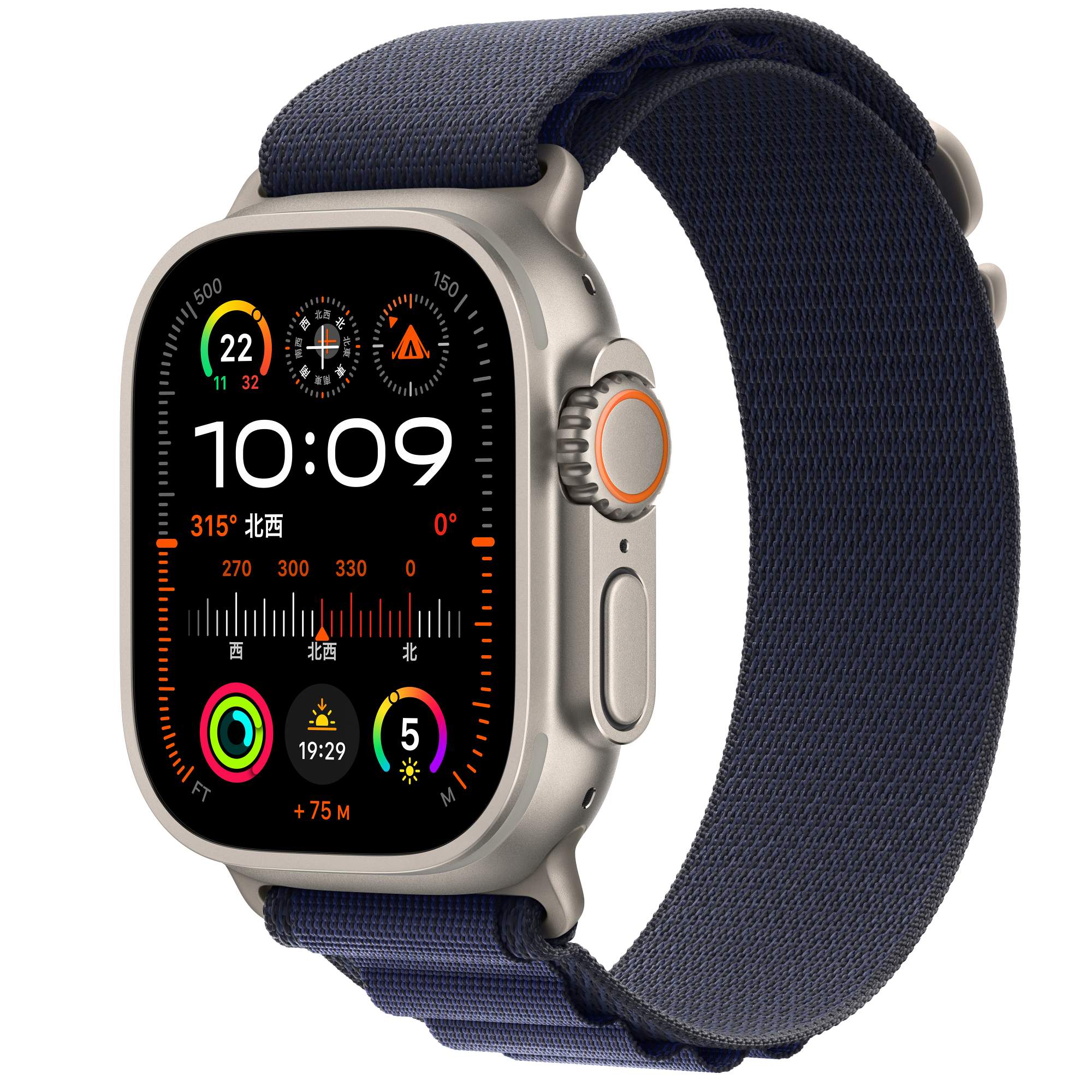 Apple Watch Ultra 2 (GPS + Cellularモ‍デ‍ル) - 49mmナチュラル  