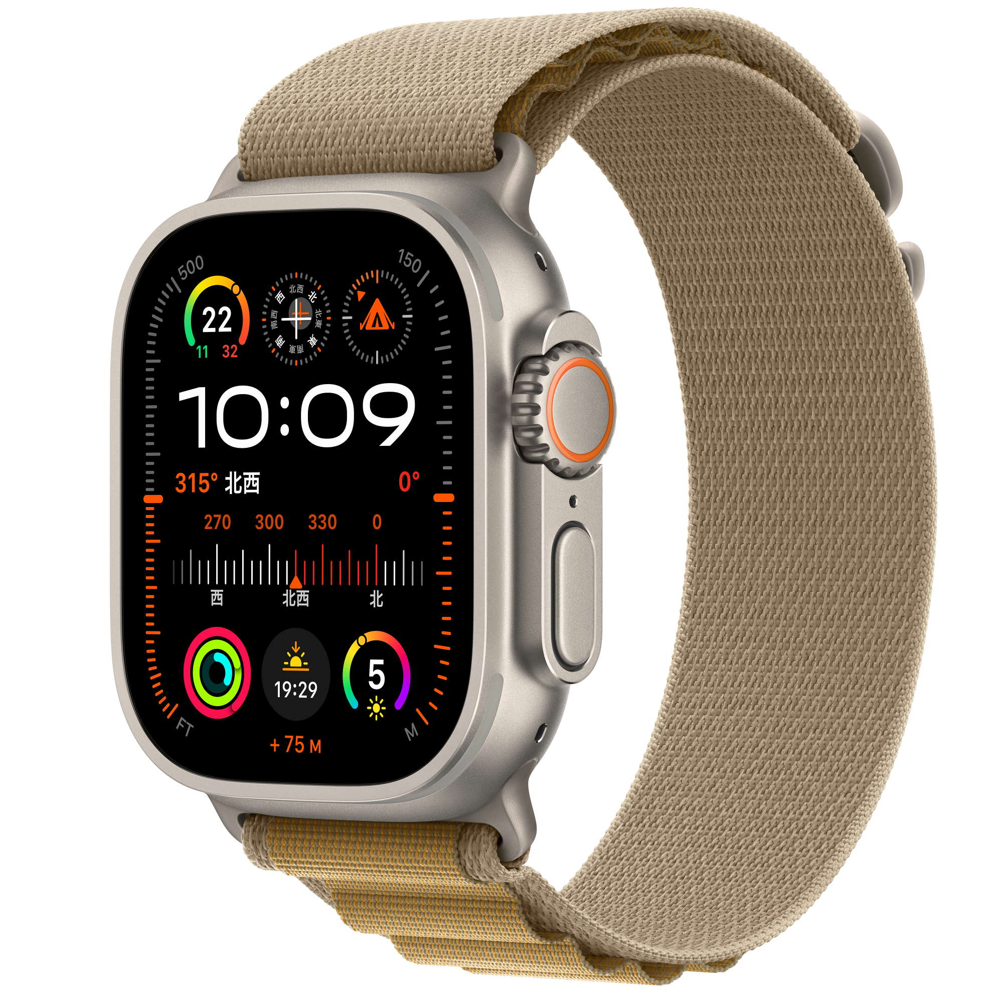 Apple Watch Ultra 2 (GPS + Cellularモ‍デ‍ル) - 49mmナチュラル  