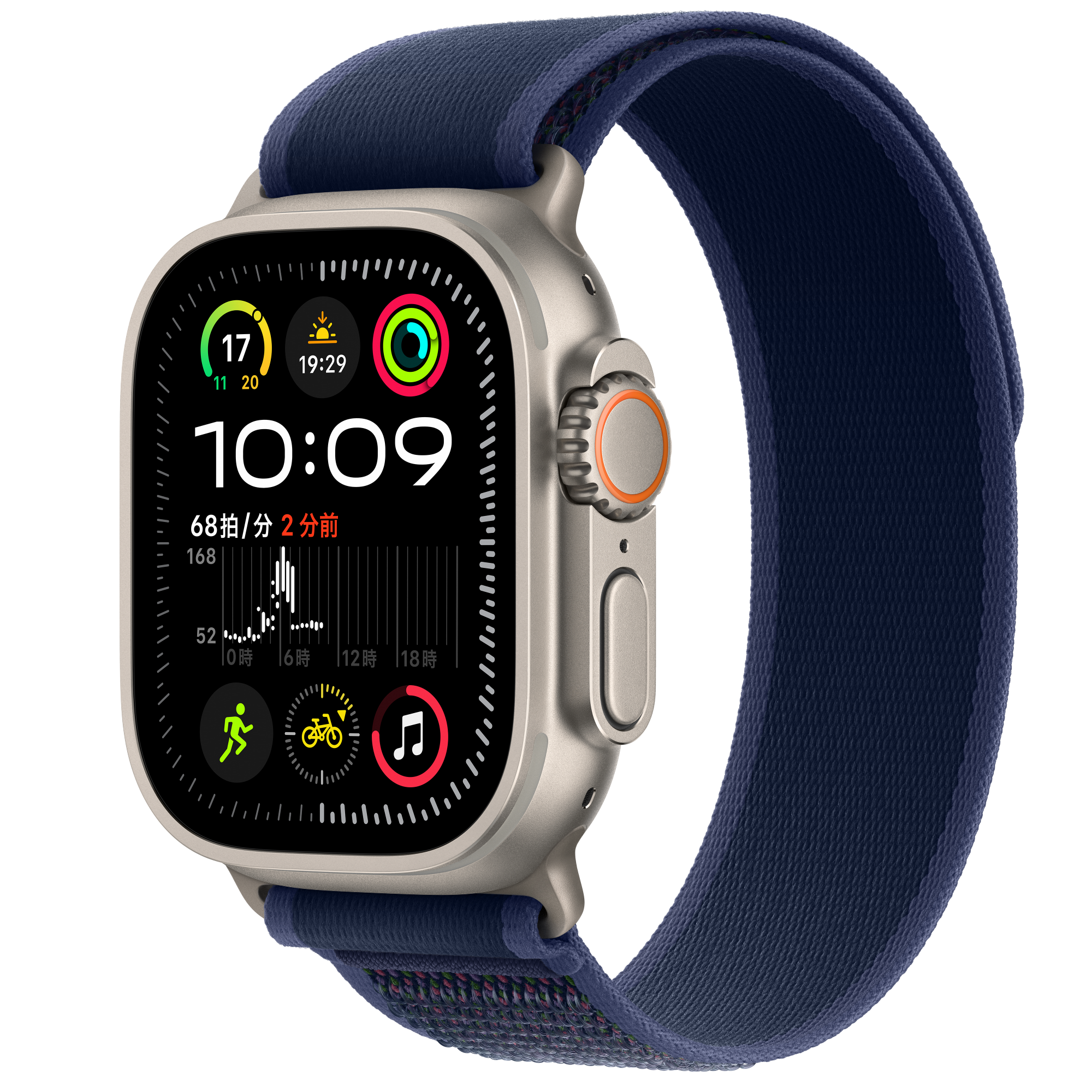 Apple Watch Ultra 2 (GPS + Cellularモ‍デ‍ル) - 49mmナチュラル 