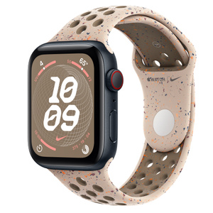 Gps Cellular Apple Watch Lte 44mm Nike Apple Watch Nike Series