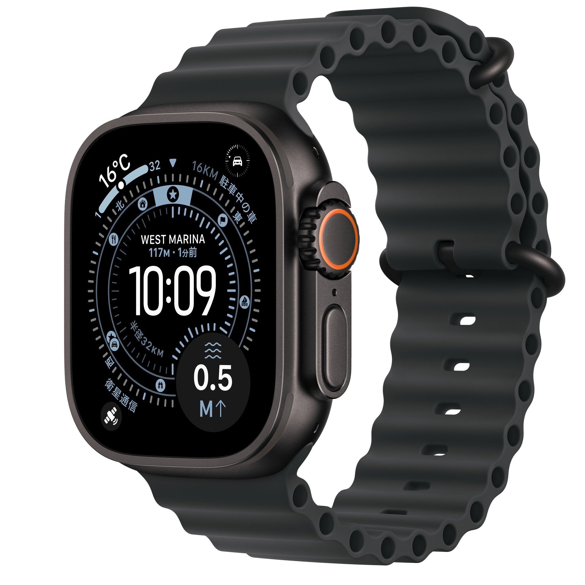 Apple Watch Ultra 3 (GPS + Cellularモ‍デ‍ル) - 49mmブラック  