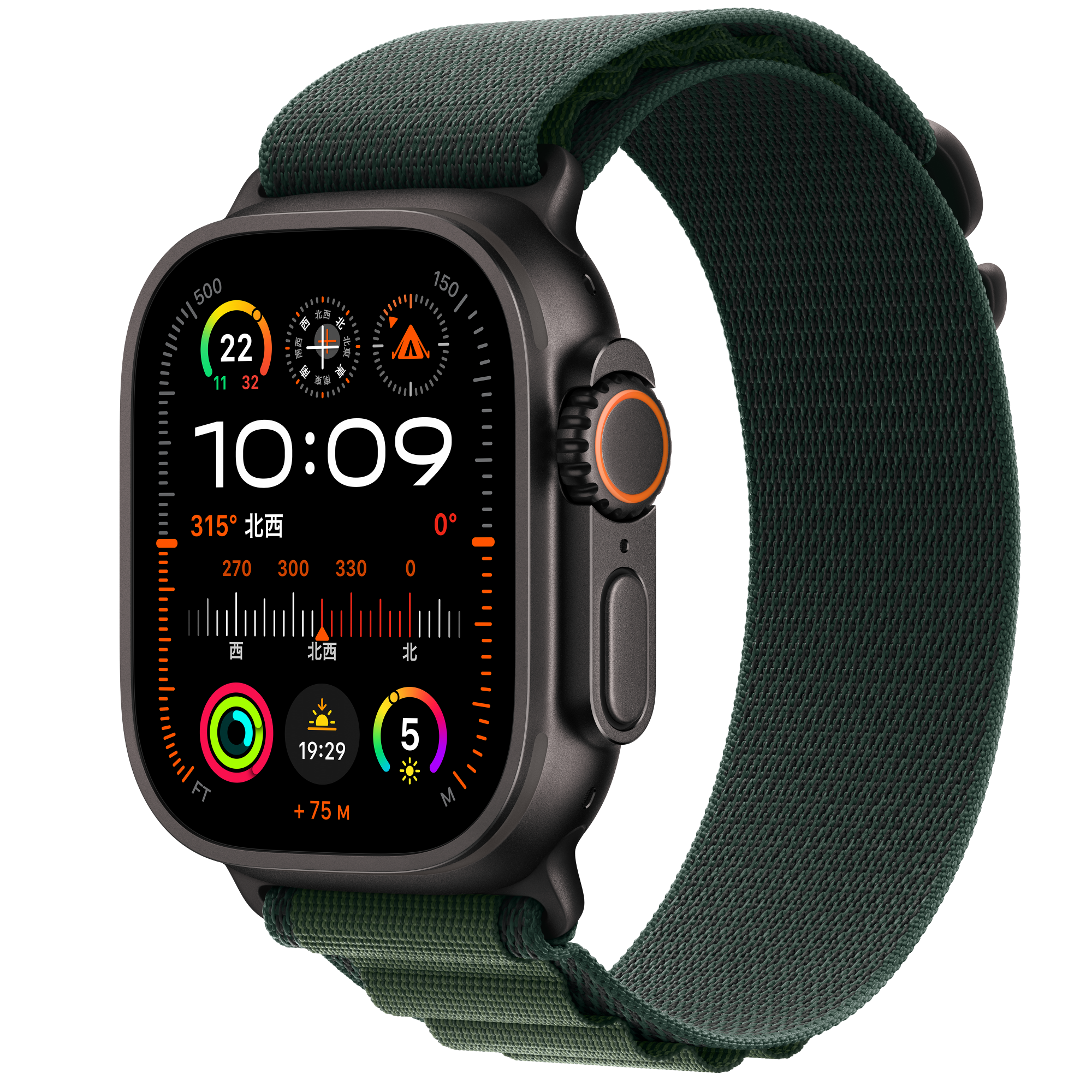 Apple Watch Ultra 2 (GPS + Cellularモ‍デ‍ル) - 49mmブラック  