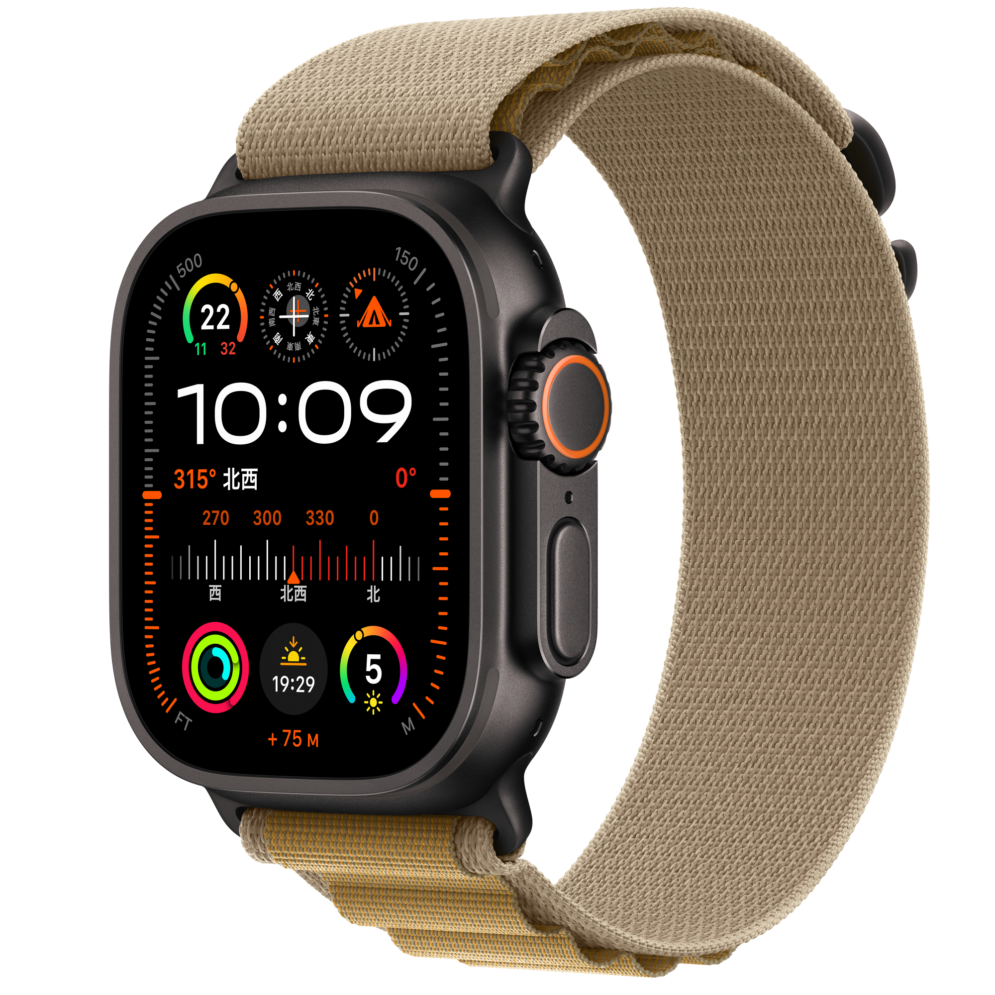 Apple Watch Ultra 2 (GPS + Cellularモ‍デ‍ル) - 49mmブラック 
