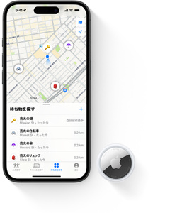 AirTagを購入 - Apple（日本）