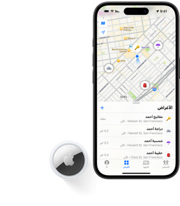 iPhone and AirTag, iPhone screen active on Find My app, which shows the user's items on a live map, listing how far they are, the nearest address, and the last time location was pinged.