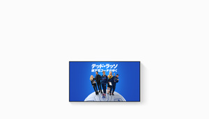 Apple TV 4K 64GBストレージ搭載Wi‑Fiモデルを購入 - Apple（日本）