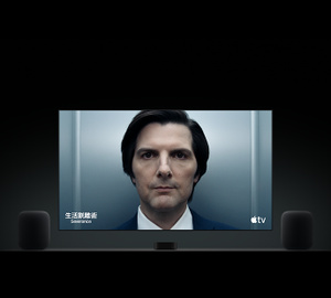 Apple TV 4K, two HomePod speakers, flatscreen television