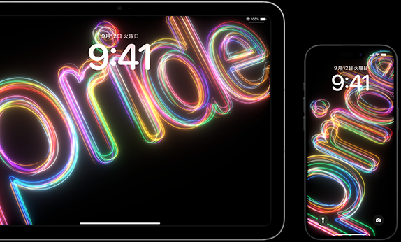 38/40/41mmケース用プライドエディションブレイデッドソロループ サイズ9 レビュー】Apple Watch プライドエディション ブレイデッドソロ