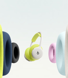 Shop Beats Accessories - Apple
