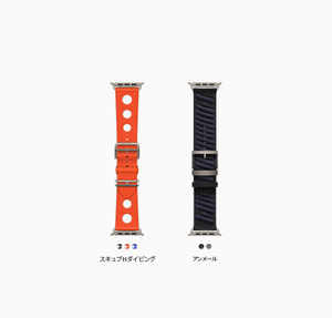 Apple Watch Hermès Ultra 3を購入 - Apple（日本）