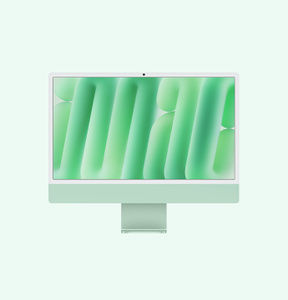 imac-specs-trade-202601-green-