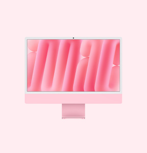 imac-specs-trade-202601-pink-8