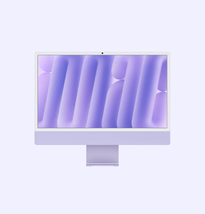 imac-specs-trade-202601-purple