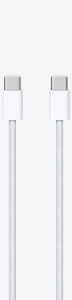 USB-C to USB-C cable, woven design, White