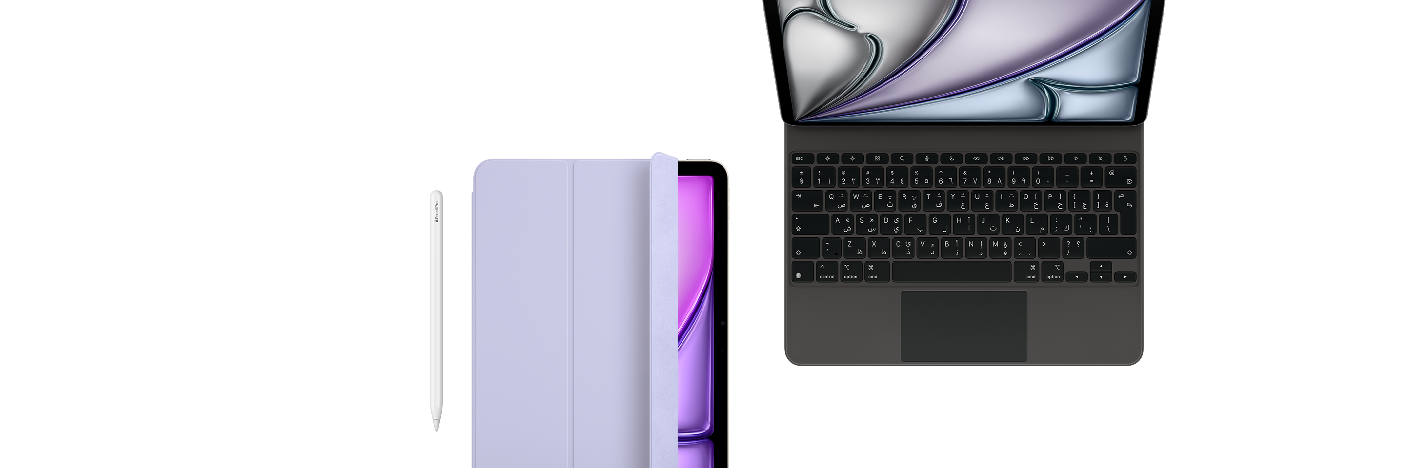 قلم Apple&nbsp;Pro، جهاز&nbsp;iPad&nbsp;Air مع&nbsp;محفظة&nbsp;ذكية، لون بنفسجي فاتح، جهاز&nbsp;iPad&nbsp;Pro مع&nbsp;لوحة مفاتيح ماجيك، لون أسود