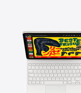 Apple iPad Pro用アクセサリセット iPad Zubehör kaufen - Apple (DE)
