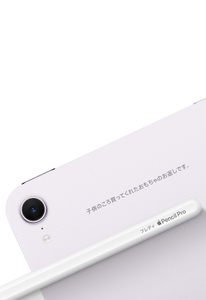 iPadの購入及び下取り - Apple（日本）