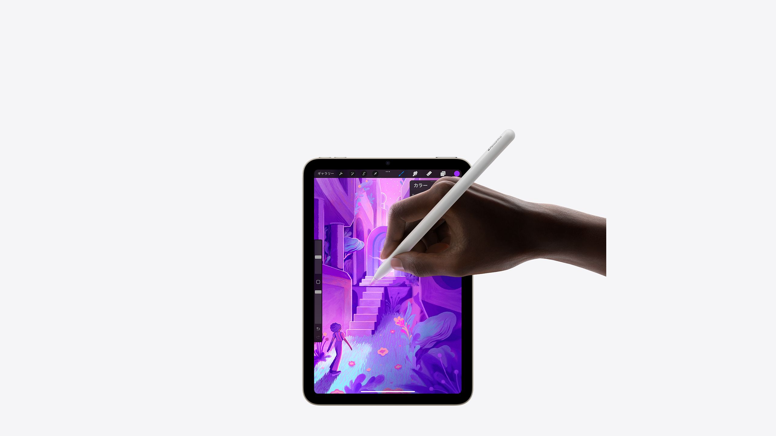 iPad mini Wi‑Fi + Cellularモデル 256GB - スペースグレイを購入