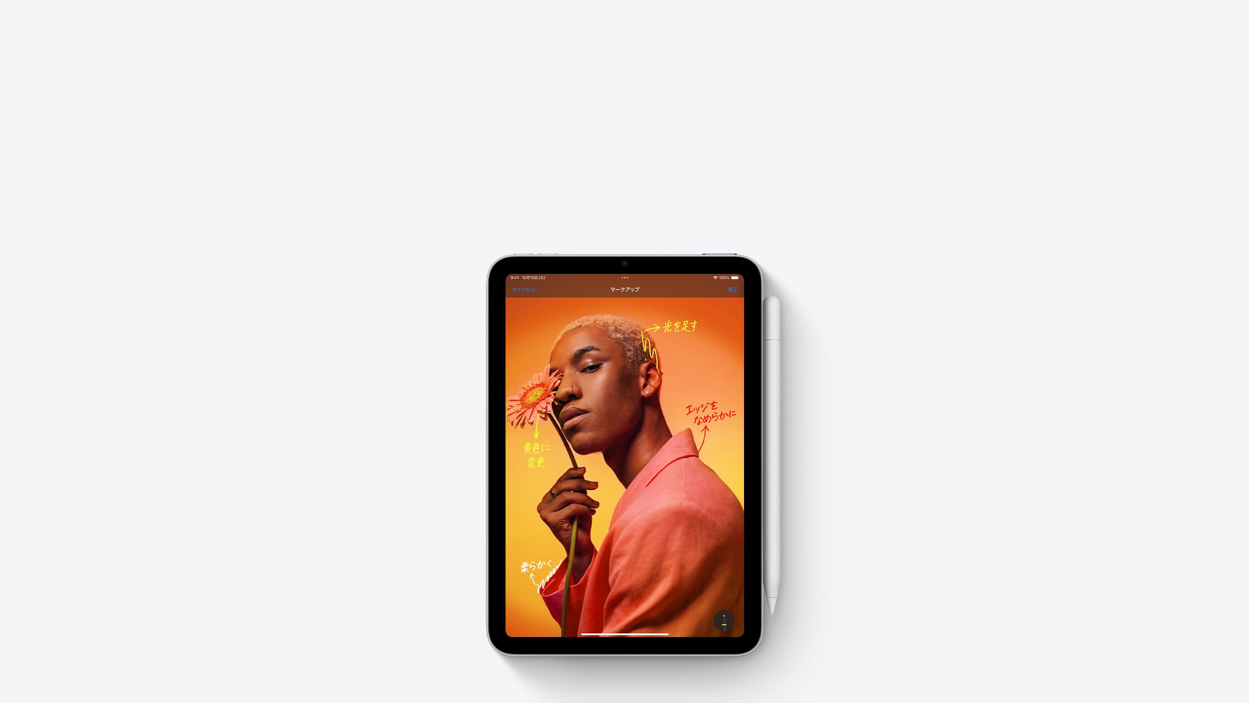 iPad mini Wi‑Fiモデル 128GB - スペースグレイを購入 - Apple(日本)