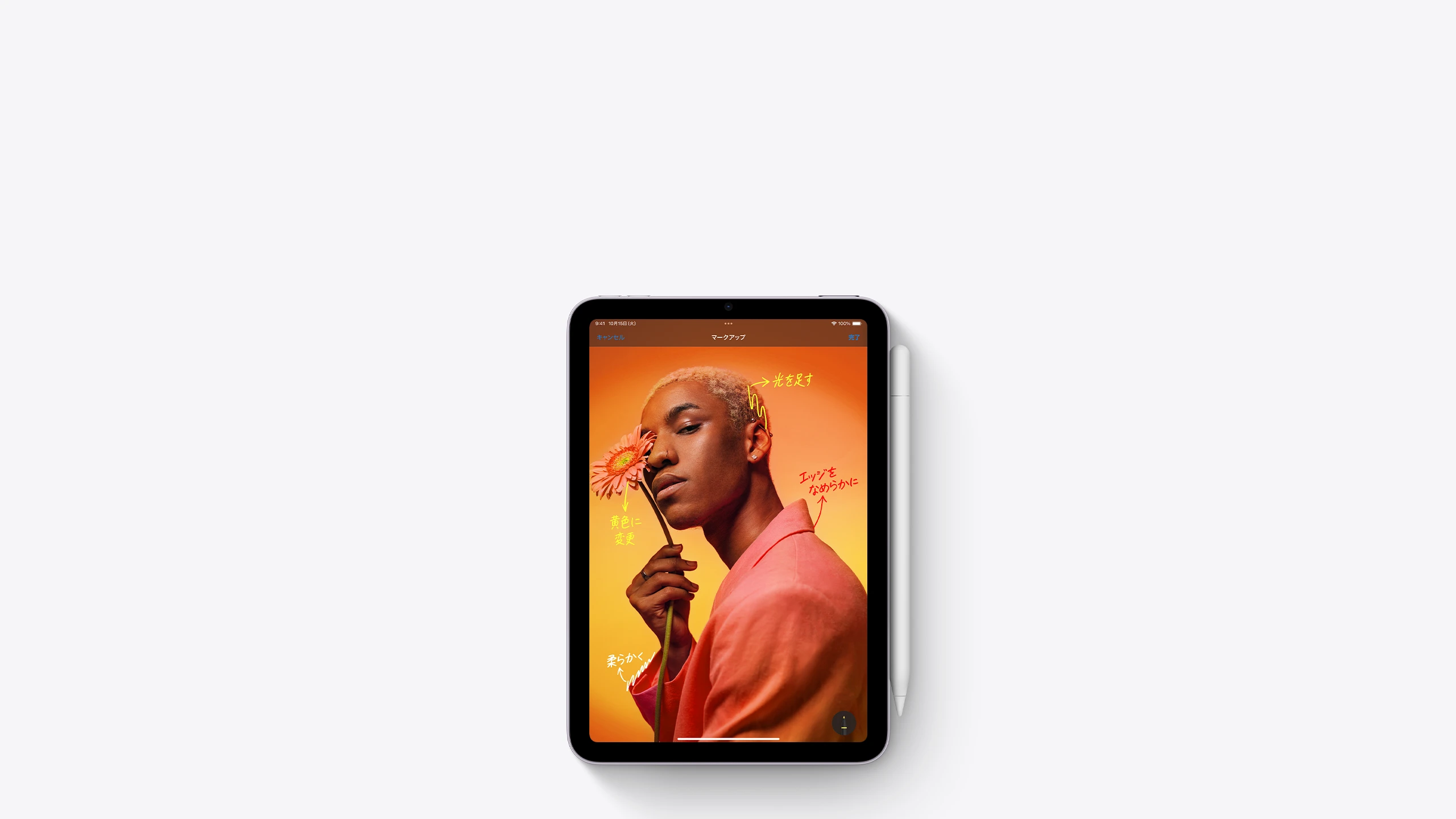 ipad-mini-apple-pencil-usbc-