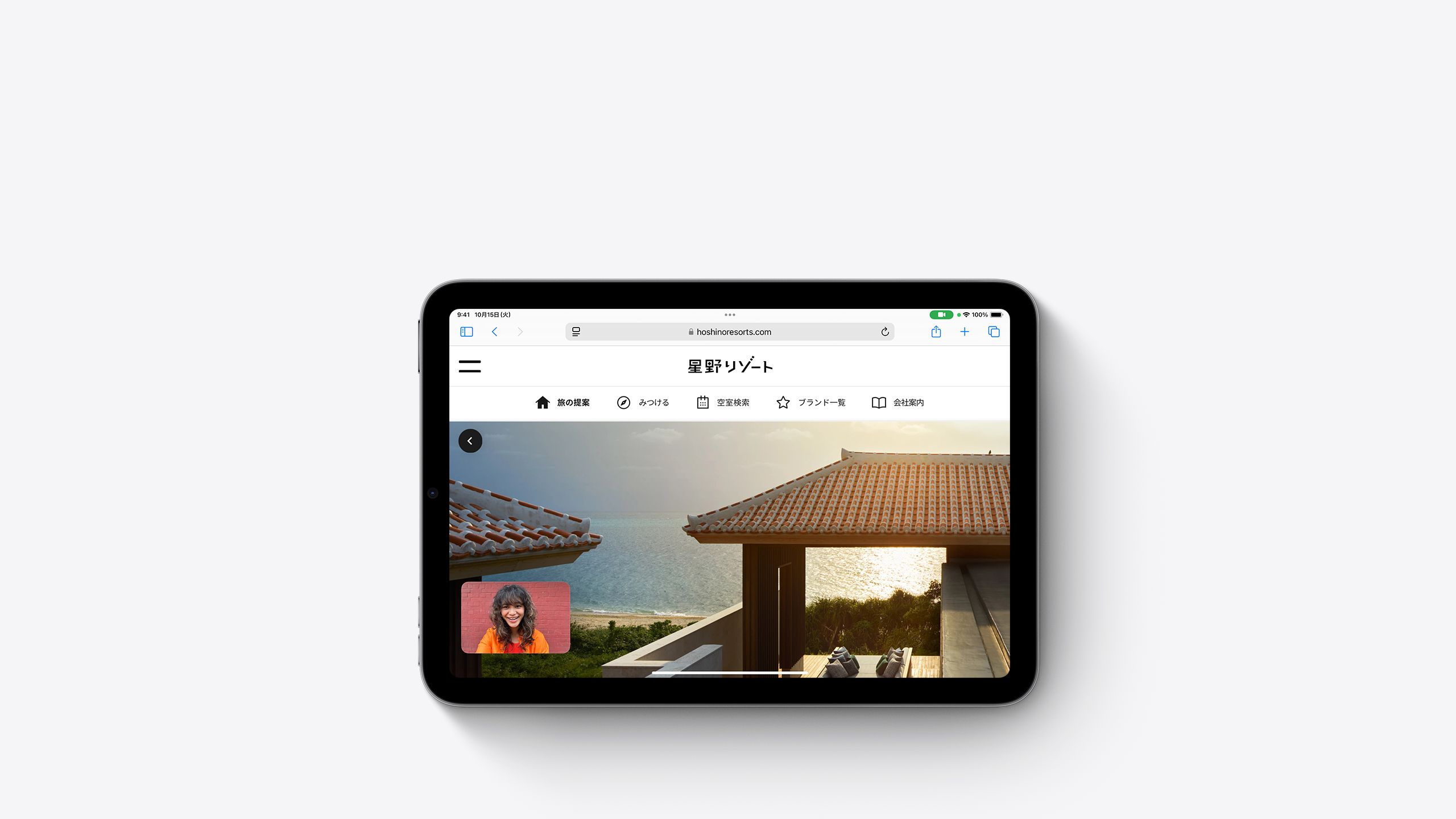 iPad mini Wi‑Fi + Cellularモデル 128GB - ブルーを購入 - Apple(日本)