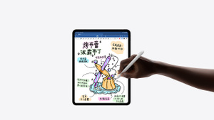 購買iPad Pro - Apple (台灣)