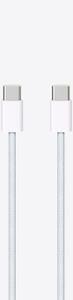 USB-C to USB-C cable, woven design, white