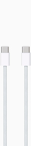 USB-C to USB-C cable, white