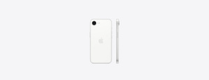 Buy iPhone 16e 128GB White - Apple (IN)