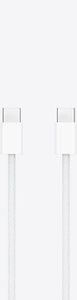 USB-C to USB-C cable, white connectors, woven cable