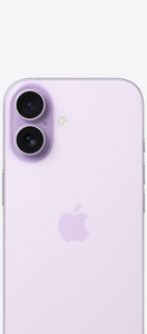 جهاز iPhone
17، بلون خزامي، الجزء الخلفي الخارجي، نظام كاميرا
مزدوجة متطور، شعار
Apple في الوسط