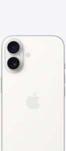 iPhone 17, white colour, back exterior, Dual Fusion camera system, centred Apple logo
