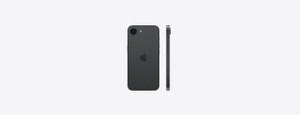 iPhone 17e 256GB ブラックを購入 - 教育 - Apple（日本）
