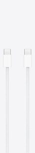 USB-C to USB-C cable, white connectors, woven cable