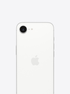 Buy iPhone 17e 256GB White - Apple