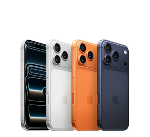 iPhone 17 Pro, Cosmic Orange