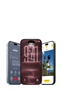下取りに出すとiPhoneが割引に - Apple（日本）