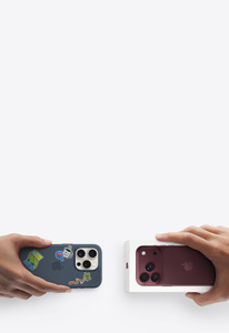 下取りに出すとiPhoneが割引に - Apple（日本）
