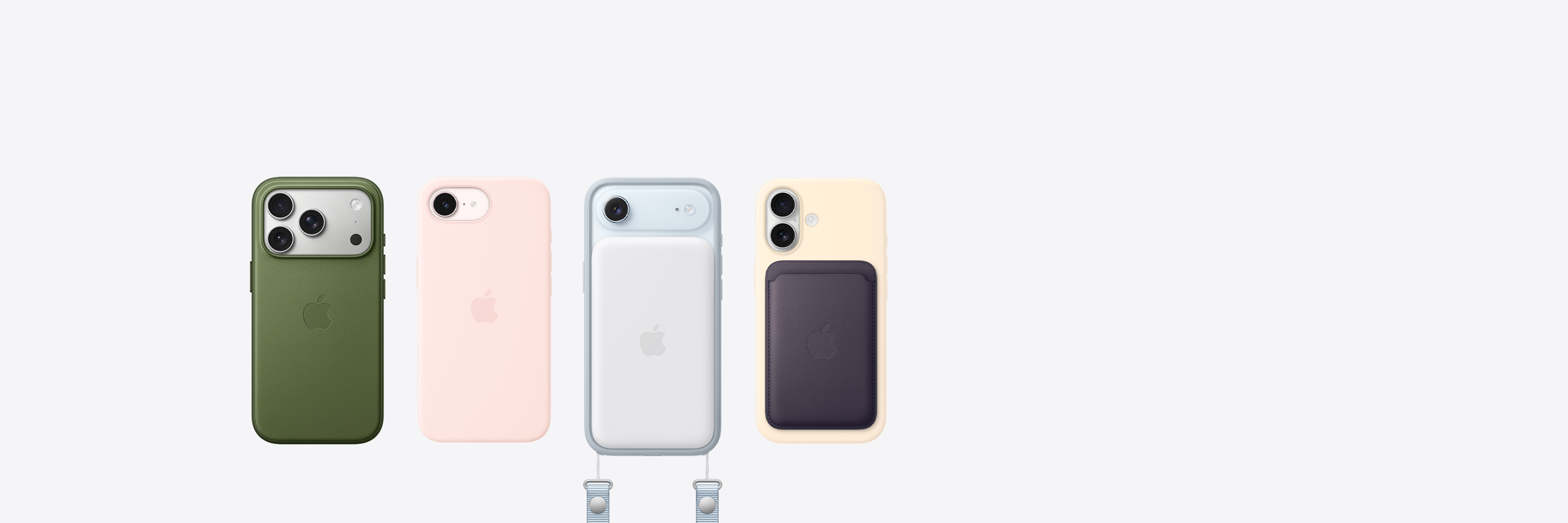 展示多款 iPhone 及配件：青苔色科技织物保护壳，安装在 iPhone 17 Pro 上；浅粉色硅胶保护壳，安装在 iPhone 17e 上；装有天蓝色斜挎挂绳的天蓝色 iPhone Air 防护边框，安装在同色系 iPhone Air 上，iPhone Air 专用 MagSafe 电池吸附贴合于 iPhone Air 机身；香草色 (小麦色) 硅胶保护壳，安装在 iPhone 17 上，并吸附有午夜紫色 MagSafe 精织斜纹卡包。