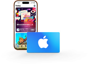 App Store 卡