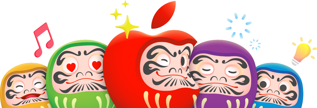 ダルマの顔が描かれた赤いAppleのロゴとオレンジ、緑、紫、青のダルマ