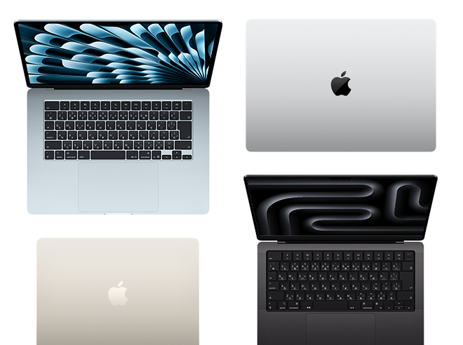 Macの購入及び下取り - Apple（日本）