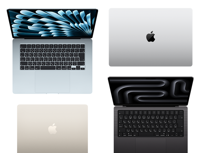 Macの購入及び下取り - Apple（日本）