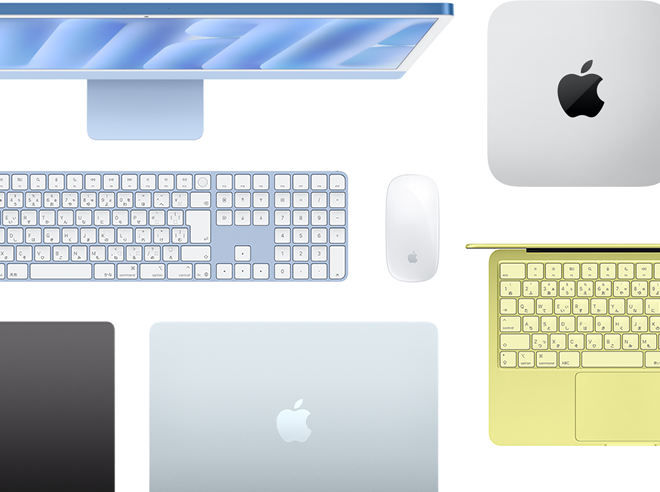 Macの購入及び下取り - Apple（日本）