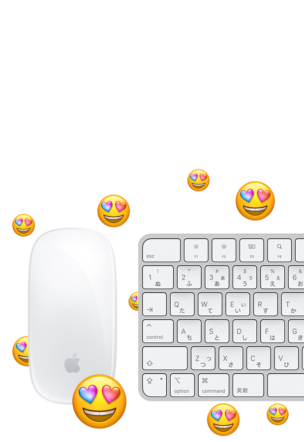 Macを学割価格で購入 - 教育 - Apple（日本）