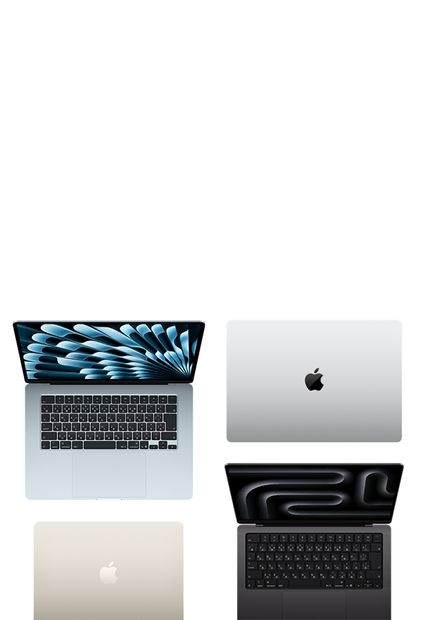 Apple Storeオンライン - Apple（日本）