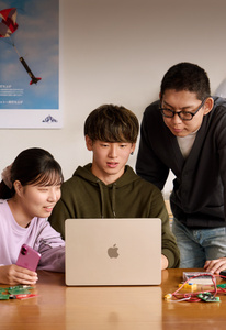 Apple MacBook Air スペースグレー 本体 学生・教職員向けApp Macを