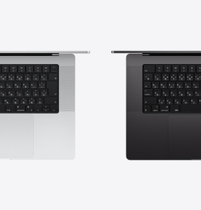 MacBook Pro、16インチ、M4 Maxチップを購入 - 教育 - Apple（日本）