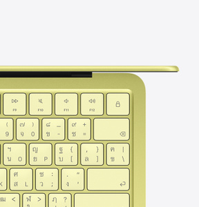 Buy MacBook Neo, Citrus, 256GB - Apple (TH)